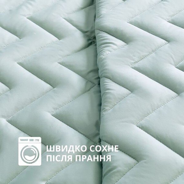 Фото - Покрывало двуспальное IDEIA Иззи 240х260 см (8-34587*002)